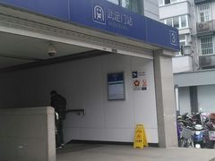 -刘艳明炒货(小心桥店)