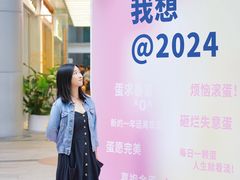 -VT101维多利广场