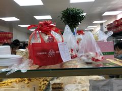 -爱德顺糕点食屋(利民道店)