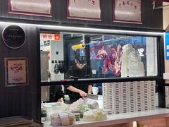 -八合里牛肉火锅(八合里总店)