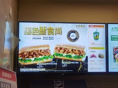 -赛百味SUBWAY(燕莎奥莱店)