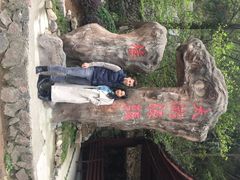 藏龙百瀑-藏龙百瀑风景区