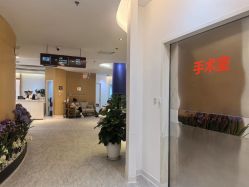 -天津伊美尔医疗整形美容专科医院