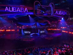 -宝能国际体育演艺中心