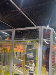 -反弹蹦床公园·亲子乐园·团建·派对(中庚漫游城店)