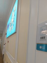 -万州华美紫馨整形美容医院