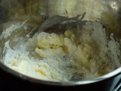 -美斯烘焙培训学院•蛋糕•面包•咖啡(宝安校区)