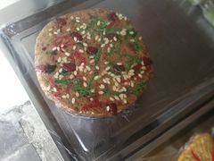 -昆艺糕团