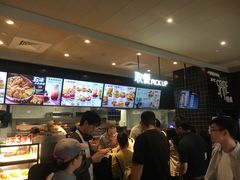 -肯德基(杭州浦沿店)
