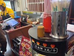 -易裕和·长沙米粉(友谊路店)