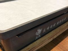 -庆峰龙虾烧烤(合肥一店)