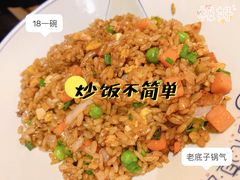 八仙炒饭-卤儿道道(龙游路店)