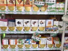 -中国农业大学动物医院