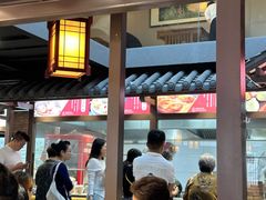 -许老八包子铺羊汤馆(绿地世纪城店)