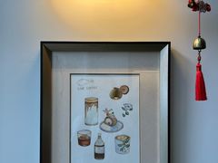 -Line 咖啡(石厦花园店)