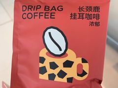 -Seesaw Coffee(环贸iapm店)