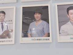 -纳吉亚猫专科动物诊疗中心(蒋宅口分院)
