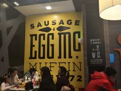 -麦当劳(宁波火车高铁站店)