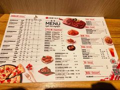 -必胜客(龙吴宅急送店)