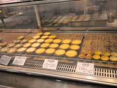 -芳叔(动漫星城店)