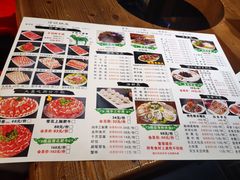 -津门羊大爷·铜锅涮肉(黄河道店)