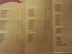 android_upload_pic-沪上阿姨鲜果茶(华新大街店)