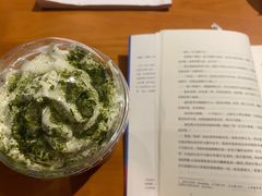 -SISYPHE BOOKS西西弗书店(龙湖滨江天街店)