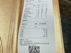 -老吉堂上海本帮菜(望京万象汇店)