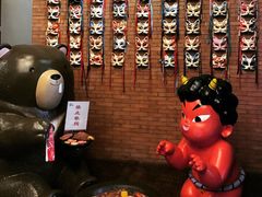 -神户赤童日式烤肉伙伴(东直门店)