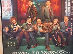 -橙天嘉禾影城(苏州印象城店)