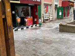 -隆兴饼店