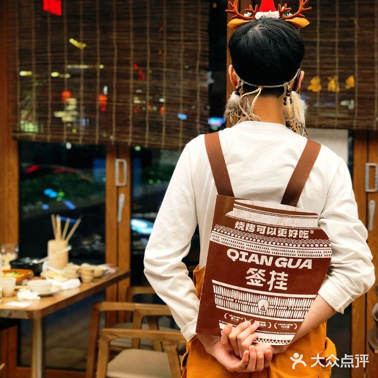 上海最大的烧烤店来银亭路啦，这缸烤的味道真是绝了！ 