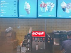 -麦当劳(塔园路店)