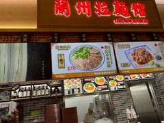 -澳门威尼斯人综合度假区