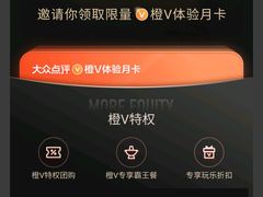 -孙武文化园-停车场