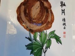 -全聚德烤鸭店(马家堡店)