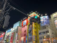 -涩谷全向十字路口
