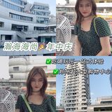 郑州超大型购物中心｜瀚海海尚年中庆攻略贴