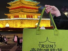 -奔跑吧陕菜·盛世长安(民乐园万达店)