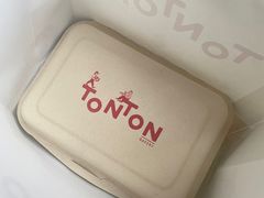 -TonTon(永康路店)