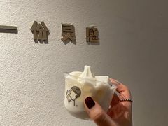 -喜茶(上海兴业太古汇店)