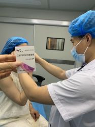 -郡艺医疗美容·微整·眼鼻吸脂