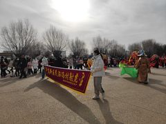 -汉长安城未央宫国家考古遗址公园