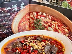 -懒人盐府人家(航天桥店)