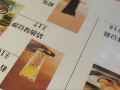 -捷信牛奶甜品世家(合生汇店)