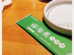 -云海肴·汽锅鸡·云南菜(广安门天虹店)