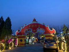 -大汗行宫园林餐厅