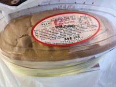 -长发西饼(临顿路店)