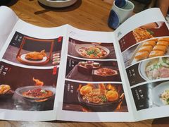 -长安记·大美陕菜(大族广场店)