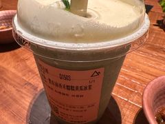 -去茶山(重庆万象城店)